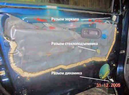 Подогрев зеркал своими силами