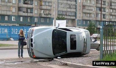Самые нелепые аварии