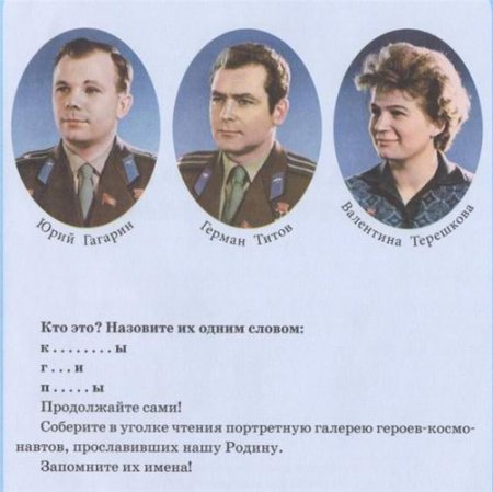 Гы.. Как расшифровать? А то одна пошлость в голову лезет.