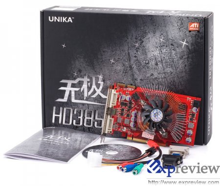Radeon HD 3850 512 МБ GDDR4