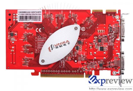 Radeon HD 3850 512 МБ GDDR4