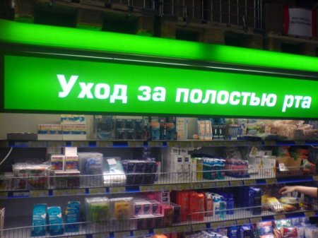 Присланное пятничное 1