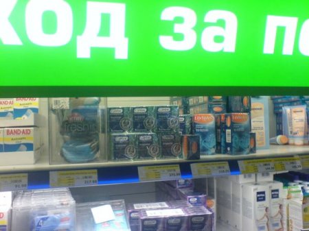 Присланное пятничное 1
