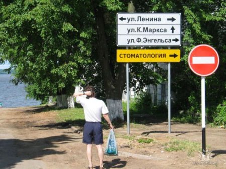 Присланное пятничное 1