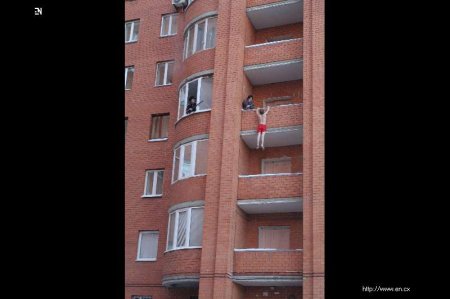 Безумный фото-конкурс Encounter Fotoextreme
