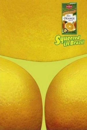 Эротичные вещи