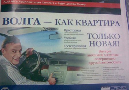 Прикольные картинки 5