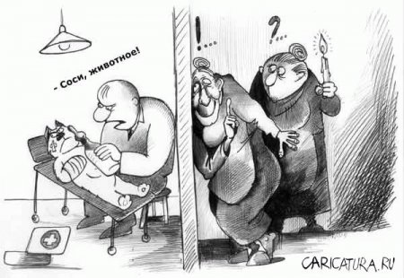 Прикольные картинки 5