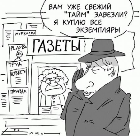 Прикольные картинки 5