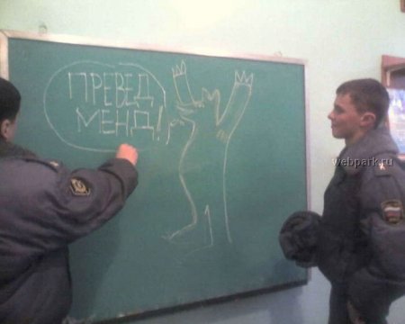 Их служба и опасна и трудна (19 фотографий)
