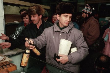 Такую страну просрали (24 фотографии)