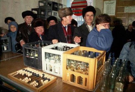 Такую страну просрали (24 фотографии)