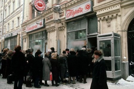 Такую страну просрали (24 фотографии)