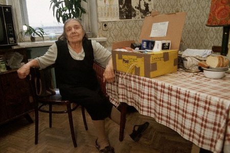 Такую страну просрали (24 фотографии)