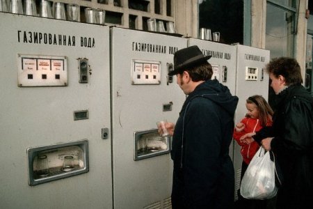 Такую страну просрали (24 фотографии)