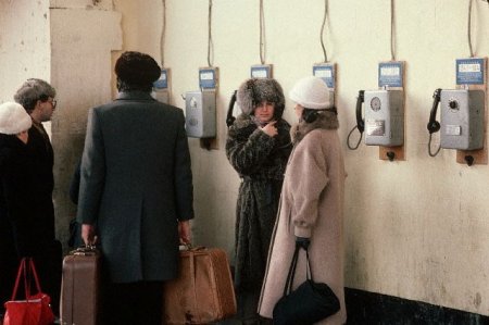 Такую страну просрали (24 фотографии)