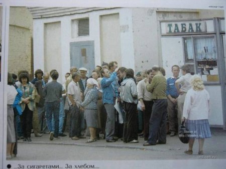 Из журнала 1990 года (7 фото)