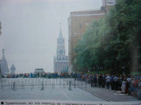 Из журнала 1990 года (7 фото)