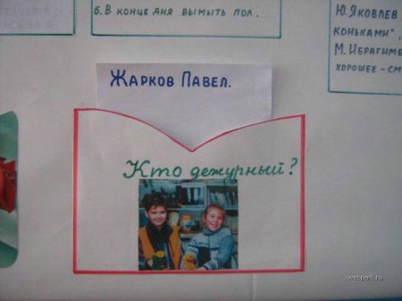 Наш великий и могучий (9 фото)