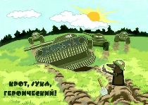 Фотоприколы