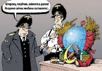 Фотоприколы