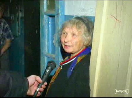бабка