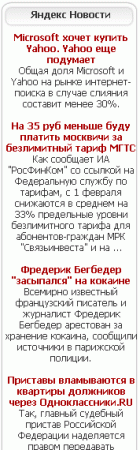 Немного полезных мелочей
