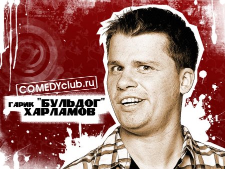 COMEDY CLUB