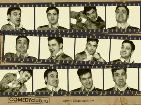 COMEDY CLUB
