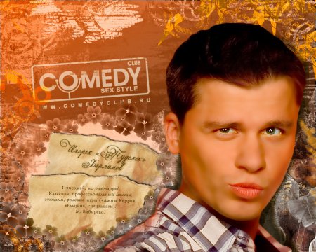 COMEDY CLUB