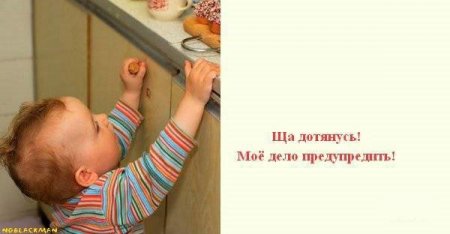 Прикольчики (Часть 18)