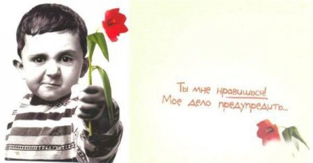 Прикольчики (Часть 18)