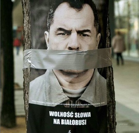 Грамотная реклама