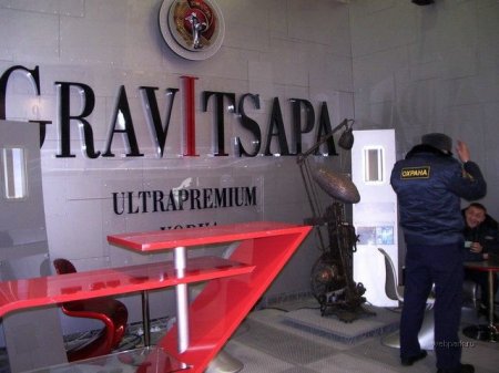 Выставка народного хозяйства (24 фото)