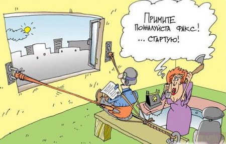 Назидательные рассказы для младшего офисного состава