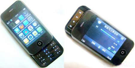 Китай зажигает - NokiPhone N3000i
