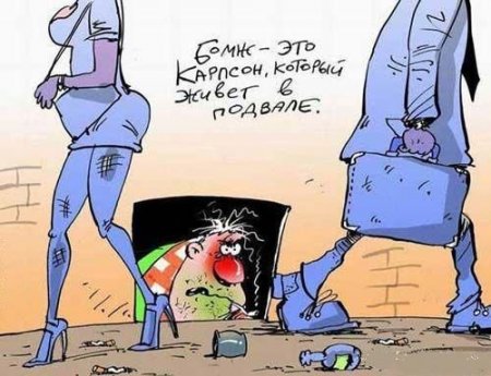 Прикольные картинки