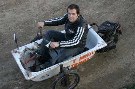 Прикольные картинки