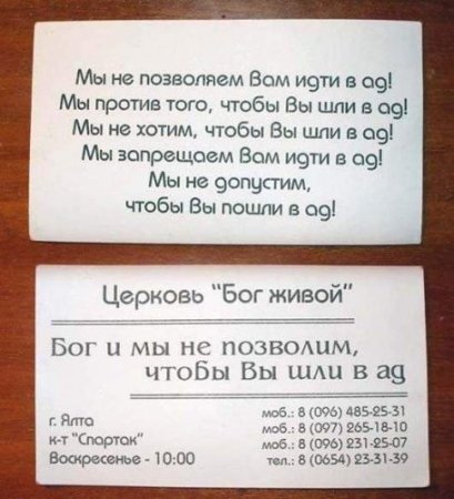 Прикольные картинки