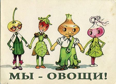 Прикольные картинки