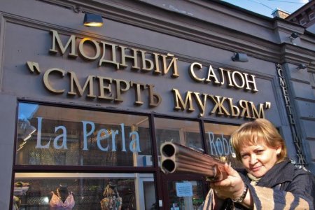 Прикольные картинки