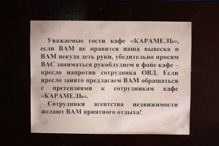 Прикольные картинки