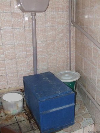 Туалетный юмор