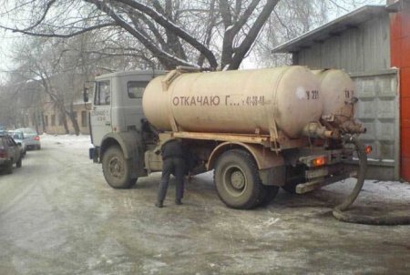 Туалетный юмор