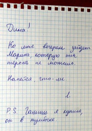 Прикольные картинки