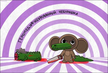 Прикольные картинки