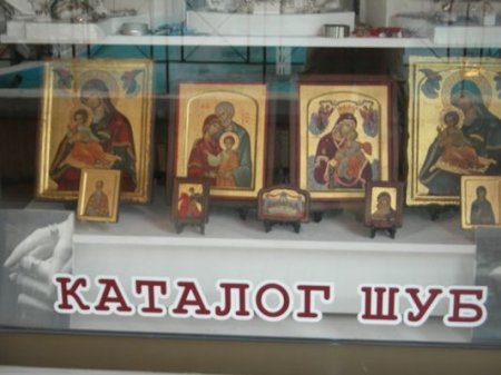 Прикольные картинки