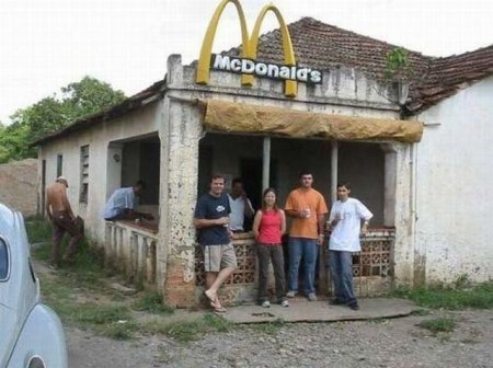 Прикольные картинки