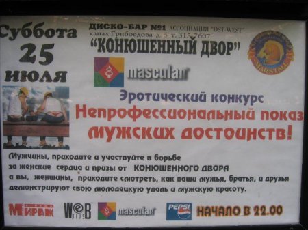 Прикольные картинки