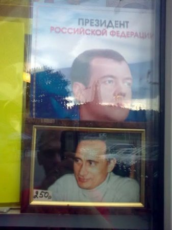 Прикольные картинки